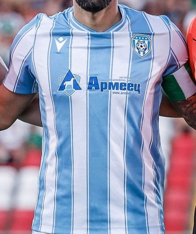ПФК ЧЕРНО МОРЕ ОФИЦИАЛНА ФЛАНЕЛКА СЕЗОН 2025/26 AWAY